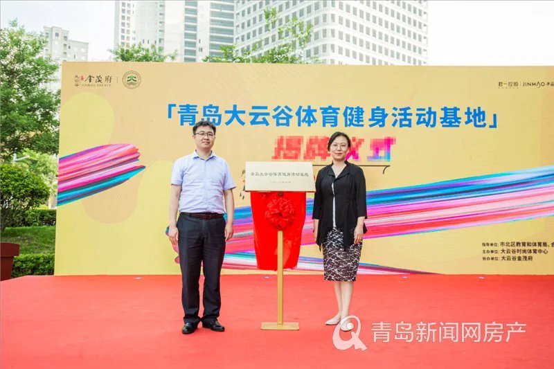 制定篮球交流计划以促进个人技能发展的方法_2
